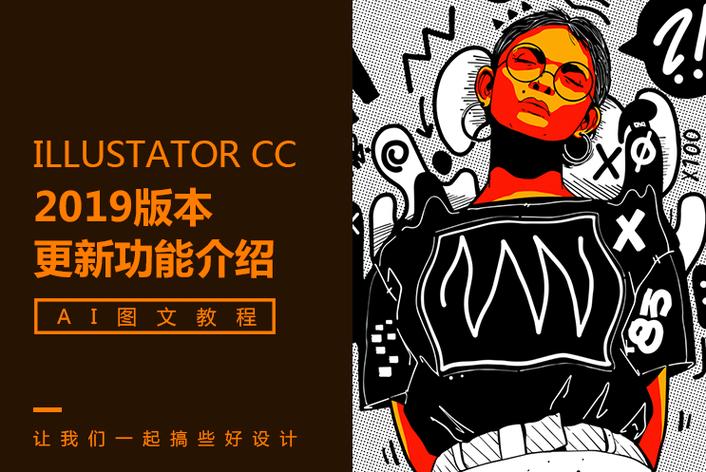91黑料 - 顶流男星合约即将到期,多家经纪公司争相挖角 顶流男星合约即将到期,多家经纪公司争相挖角