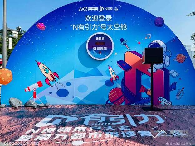 91黑料 - 某知名女星直播带货翻车,产品功效遭网友集体质疑 某知名女星直播带货翻车,产品功效遭网友集体质疑